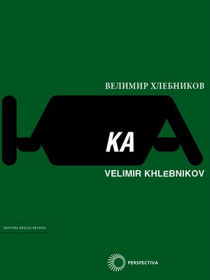 cover image of Ka